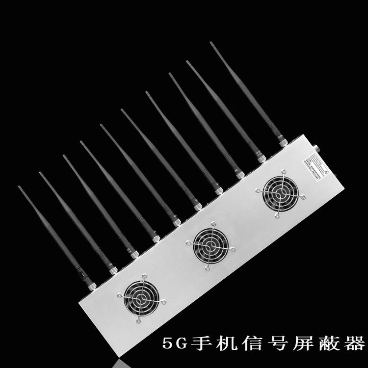柯桥外置10天线移动通信干扰器